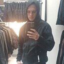 Знакомства: Сергей, 18 лет, Георгиевск