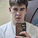 Знакомства: Михаил, 19 лет, Мончегорск