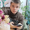 Знакомства: Данила, 18 лет, Братск