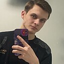 Знакомства: Владимир, 19 лет, Курск