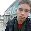Знакомства: Александр, 23 года, Анадырь