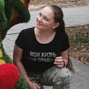 Знакомства: Татьяна, 25 лет, Борисоглебск