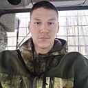 Знакомства: Степан, 22 года, Вяземский