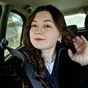 Знакомства: Татьяна, 20 лет, Симферополь