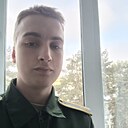 Знакомства: Александр, 18 лет, Томск