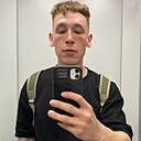 Знакомства: Артур, 26 лет, Артемовский