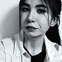 Знакомства: Алина, 18 лет, Челябинск