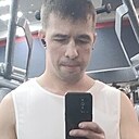 Знакомства: Рамаяна, 37 лет, Набережные Челны