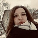 Знакомства: Кристина, 38 лет, Чапаевск