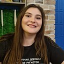 Знакомства: Оля, 38 лет, Истра