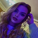 Знакомства: Анна, 25 лет, Армавир