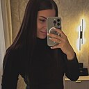 Знакомства: Катя, 25 лет, Камышлов