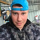 Знакомства: Андрей, 44 года, Дзержинск