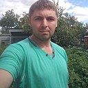 Знакомства: Сергей, 37 лет, Черногорск