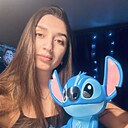 Знакомства: Анна, 26 лет, Нижний Тагил