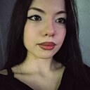 Знакомства: Софья, 18 лет, Новосибирск