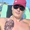 Знакомства: Дима, 35 лет, Липецк
