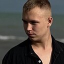 Знакомства: Кирилл, 19 лет, Алматы