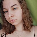Знакомства: Ксения, 20 лет, Воронеж