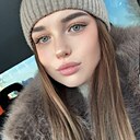 Знакомства: Полина, 21 год, Екатеринбург