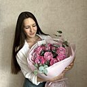 Знакомства: Диана, 31 год, Казань
