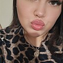Знакомства: Карина, 29 лет, Благовещенск