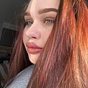 Знакомства: Дарьяна, 21 год, Новосибирск