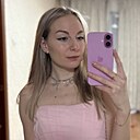 Знакомства: Екатерина, 25 лет, Нижний Новгород
