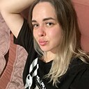 Знакомства: Татьяна, 29 лет, Белгород