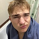 Знакомства: Гриша, 20 лет, Воронеж