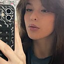 Знакомства: Алёна, 18 лет, Миасс