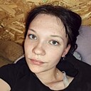 Знакомства: Анастасия, 18 лет, Пермь
