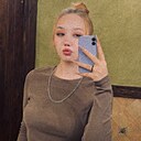 Знакомства: Лена, 22 года, Зеленоград