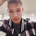 Знакомства: Данила, 18 лет, Улан-Удэ