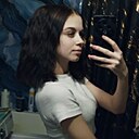Знакомства: Елизавета, 18 лет, Новоалтайск
