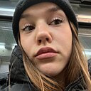 Знакомства: Ксения, 18 лет, Москва