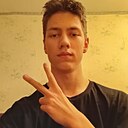 Знакомства: Григорий, 19 лет, Калуга
