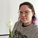 Знакомства: Алина, 20 лет, Владивосток