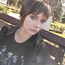 Знакомства: Ева, 18 лет, Саратов