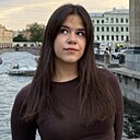 Знакомства: Софья, 19 лет, Москва