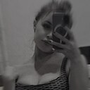 Знакомства: Ангелина, 24 года, Магнитогорск