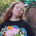 Знакомства: Ксения, 19 лет, Бишкек