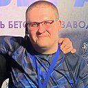 Знакомства: Михаил, 35 лет, Пермь