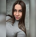 Знакомства: Алина, 29 лет, Свердловск