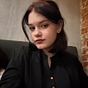 Знакомства: Ася, 20 лет, Москва