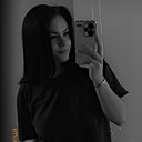 Знакомства: Аня, 24 года, Новосибирск