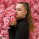 Знакомства: Ekaterina, 23 года, Ставрополь
