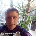 Знакомства: Даниил, 28 лет, Усолье-Сибирское