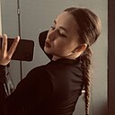 Знакомства: Милена, 23 года, Москва