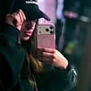 Знакомства: Марина, 33 года, Торез